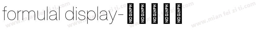 formulal display字体转换